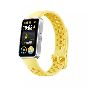 HUAWEI Смарт-браслет Wristband 9 Standard Version