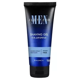 HUNCA Гель для бритья непенящийся мужской Just For Men