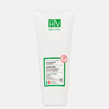 HV Шампунь для укрепления и роста волос, комплекс аминокислот OG2, Hair Vital 200.0