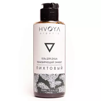 HVOYA Гель для душа пихтовый 150.0