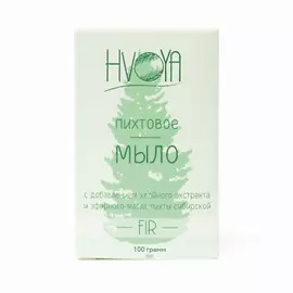 HVOYA Мыло пихтовое 100.0