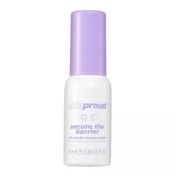 I AM PROUD Сыворотка для лица для восстановления защитного барьера кожи Secure The Barrier Skin Barrier Booster Serum