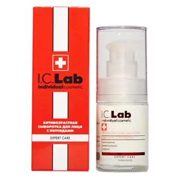I.C.LAB Антивозрастная сыворотка с пептидным комплексом 15.0