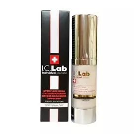 I.C.LAB Бустер для лица с моментальным преображающим эффектом Professional care 15.0