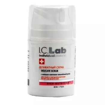 I.C.LAB Деликатный скраб для лица Rich Nutrition