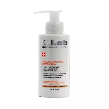 I.C.LAB Гель для экспресс-макияжа Cleansing &amp; make up removing