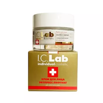 I.C.LAB Крем для лица экспресс лифтинг Age control 50.0