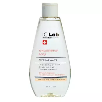 I.C.LAB Мицеллярная вода Cleansing &amp; make up removing