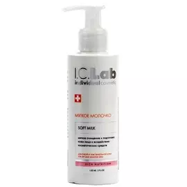 I.C.LAB Мягкое молочко Rich Nutrition