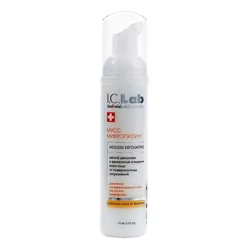 I.C.LAB Мусс-микропилинг Cleansing &amp; make up removing