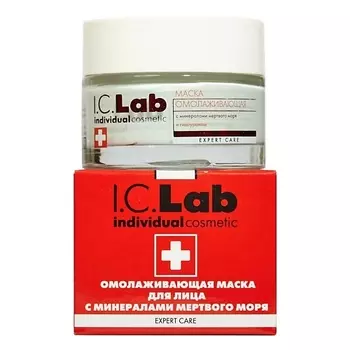 I.C.LAB Омолаживающая маска для лица с минералами мертвого моря и гиалуроновой кислотой Expert care 50.0