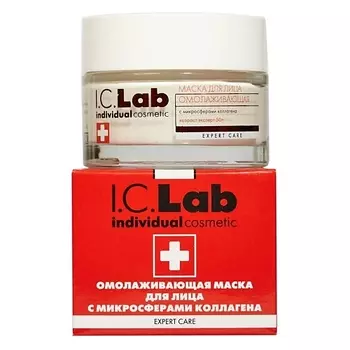 I.C.LAB Омолаживающая маска для лица возраст эксперт 50+ с микросферами коллагена Expert care 50.0