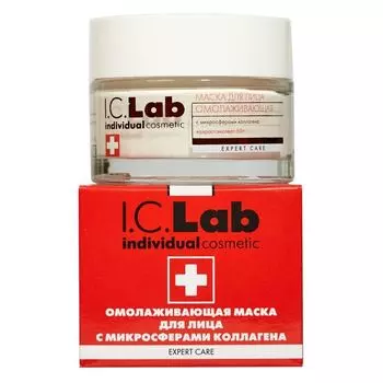 I.C.LAB Омолаживающая маска для лица возраст эксперт 50+ с микросферами коллагена Expert care 50.0