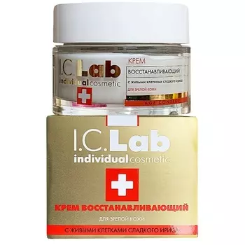 I.C.LAB Омолаживающий крем для лица с экстрактом сладкого ириса Age conrtol 50.0