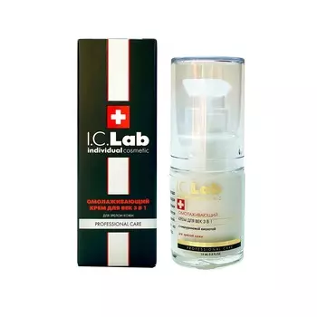 I.C.LAB Омолаживающий крем для век 3 в 1 Professional care 15.0