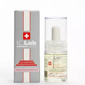 I.C.LAB Сыворотка "Интенсивное восстановление" Rich Nutrition