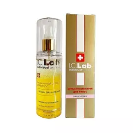 I.C.LAB Витаминный спрей для волос с маслом арганы Hair Care Pro 125.0