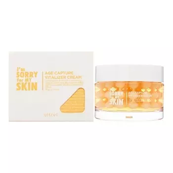I'M SORRY FOR MY SKIN Антивозрастной питательный капсульный крем для лица с витамином С 50.0