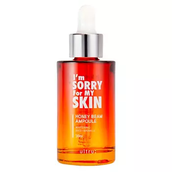 I'M SORRY FOR MY SKIN Honey Beam Ampoule Антивозрастная сыворотка для лица 30.0