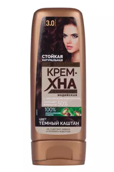 Крем-Хна Fito косметик Professional индийская темный каштан 140 мл