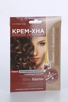 Крем-хна Фитокосметик Иранская Каштан с репейным маслом, 50 мл