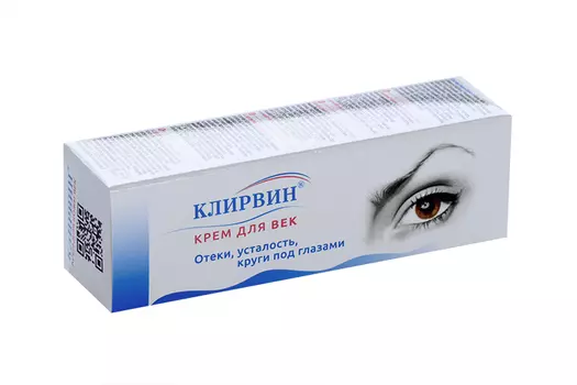 Крем Клирвин д/век, 20 г