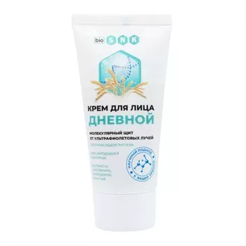 Крем BIO SNK для лица "Молекулярный щит", 50мл