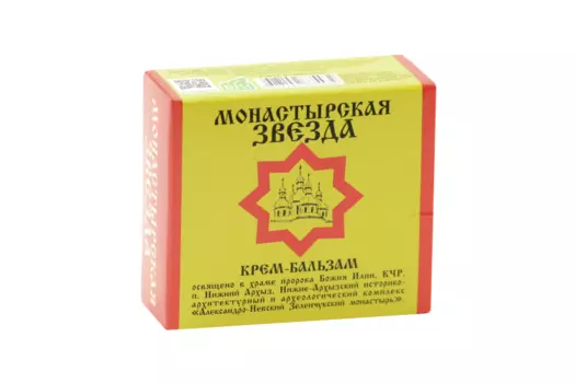 Крем-бальзам Бизорюк Монастырская звезда, 5 мл