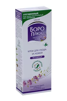 Крем Боро Плюс Здоровая кожа регулярный, 80 мл