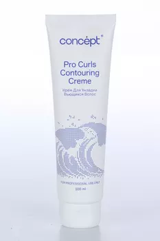 Крем Concept д/укладки вьющихся волос Beauty Curls 100 мл