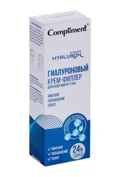 Крем-филлер Compliment Гиалуроновый д/кожи вокруг глаз, 25 мл