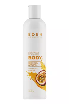 Крем-гель для душа EDEN Тропическая маракуйя, 300мл