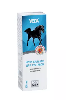 Крем-бальзам VEDA ЗооVIP д/суставов лошадей 100 мл