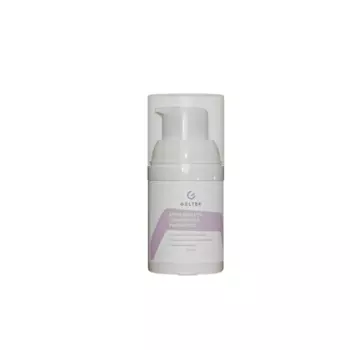 Крем Гельтек Ceramides&Prebiotics д/рук, 30 мл