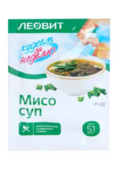 Суп Мисо Худеем за неделю, 15 г
