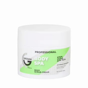 GREENINI PROFESSIONAL Крем-скраб для тела с маслом арганы и экстрактом алое ускоряет кровообращение 230.0