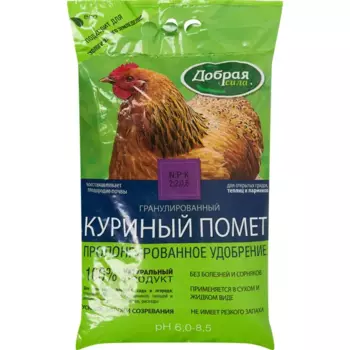 Удобрение Добрая сила Куриный помет, 5 кг