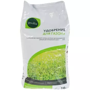 Удобрение Geolia органоминеральное для газонов 10 кг