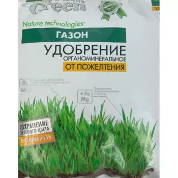 Удобрение Robin green от пожелтения газона 2.5кг