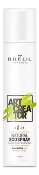 Эко-спрей для укладки волос с экстрактом кактуса Art Creator Natural Ecospray 300мл