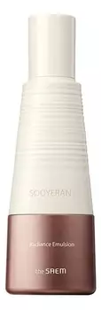Эмульсия для яркости кожи лица Sooyeran Radiance Emulsion 150мл