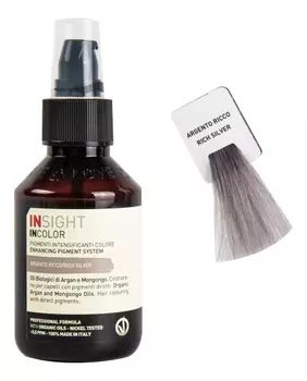Интенсивный пигмент для окрашивания волос Incolor Pigmenti Intensificanti Colore 100мл: Rich Silver