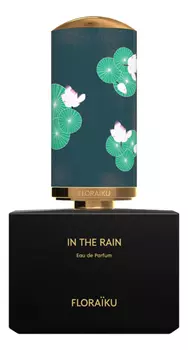 In The Rain: парфюмерная вода 1,5мл