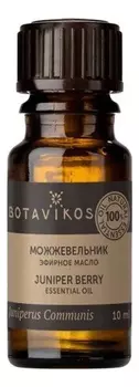 Эфирное масло Можжевельник хвойный 100% Juniperus Communis 10мл