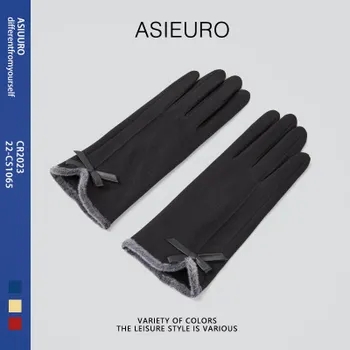 Elegant Ladylike Suede Warm Touch Screen Gloves In Autumn and Winter Warm Cold Outdoor Windproof Riding one size fits all