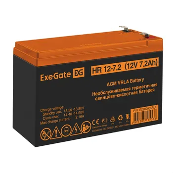 Аккумуляторная батарея для ИБП Exegate HR 12-7.2, 12V, 7.2Ah (EX282965RUS)