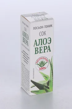 Лосьон-тоник Алоэ Вера сок натуральный с пипеткой, 25 мл