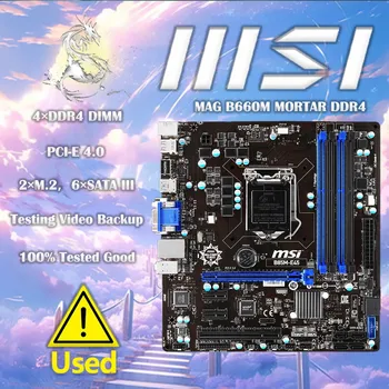 Б/у материнская плата LGA 1150 Материнская плата MSI B85M-E45 DDR3 32G PCI-E 3,0 USB3.0 DVI SATA III HDM Micro-ATX Intel Core i7 i5 i3