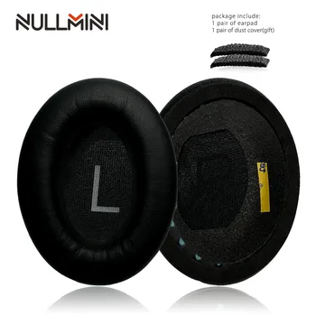 Сменные амбушюры NullMini для наушников Bose QuietComfort 45,35, QC45 QC35, амбушюры, наушники-вкладыши, гарнитура бежевый