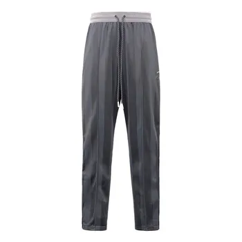 Брюки x pigalle tearaway pants anthracite black Nike, черный